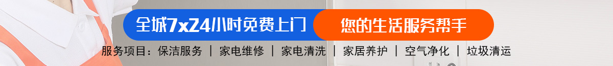 加拿大28在线预测网 加拿大【pc28】预测 极致火热优质的在线28|加拿大预测_官方数据！加拿大28-预测|加拿大PC在线预测|28在线预测咪牌查询|加拿大PC结果查询_专注研究咪牌_加拿大PC结果走势_官方!